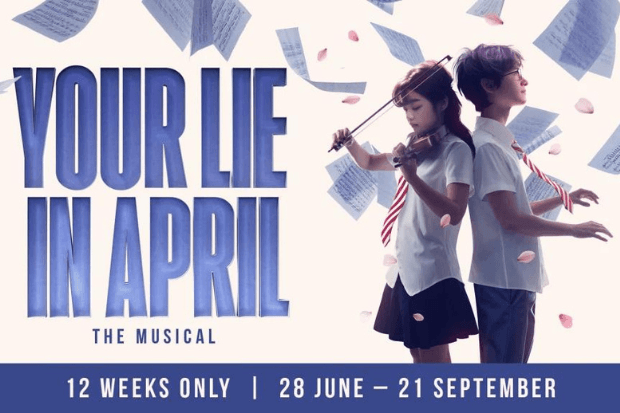 Your Lie in April musical poster with pianist and violinist